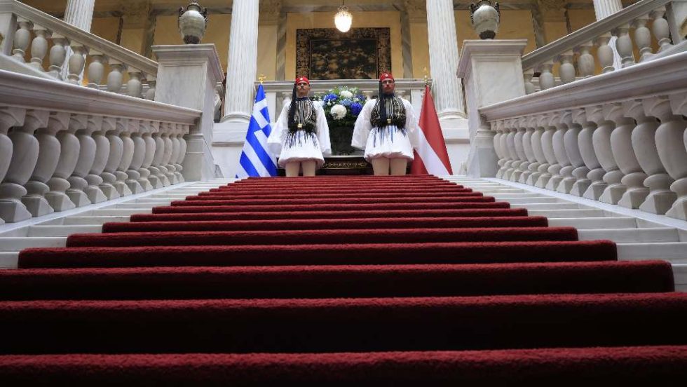 Προεδρικό Μέγαρο